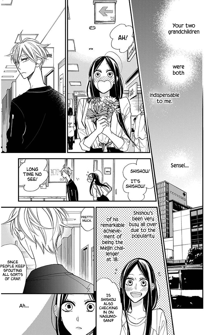 Hoshizora no Karasu Chapter 40 - Page 15