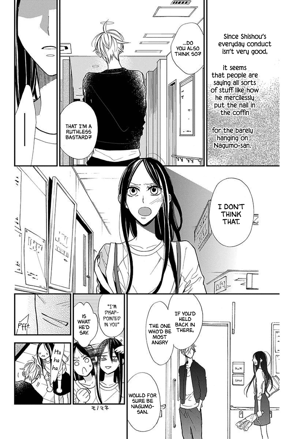 Hoshizora no Karasu Chapter 40 - Page 16