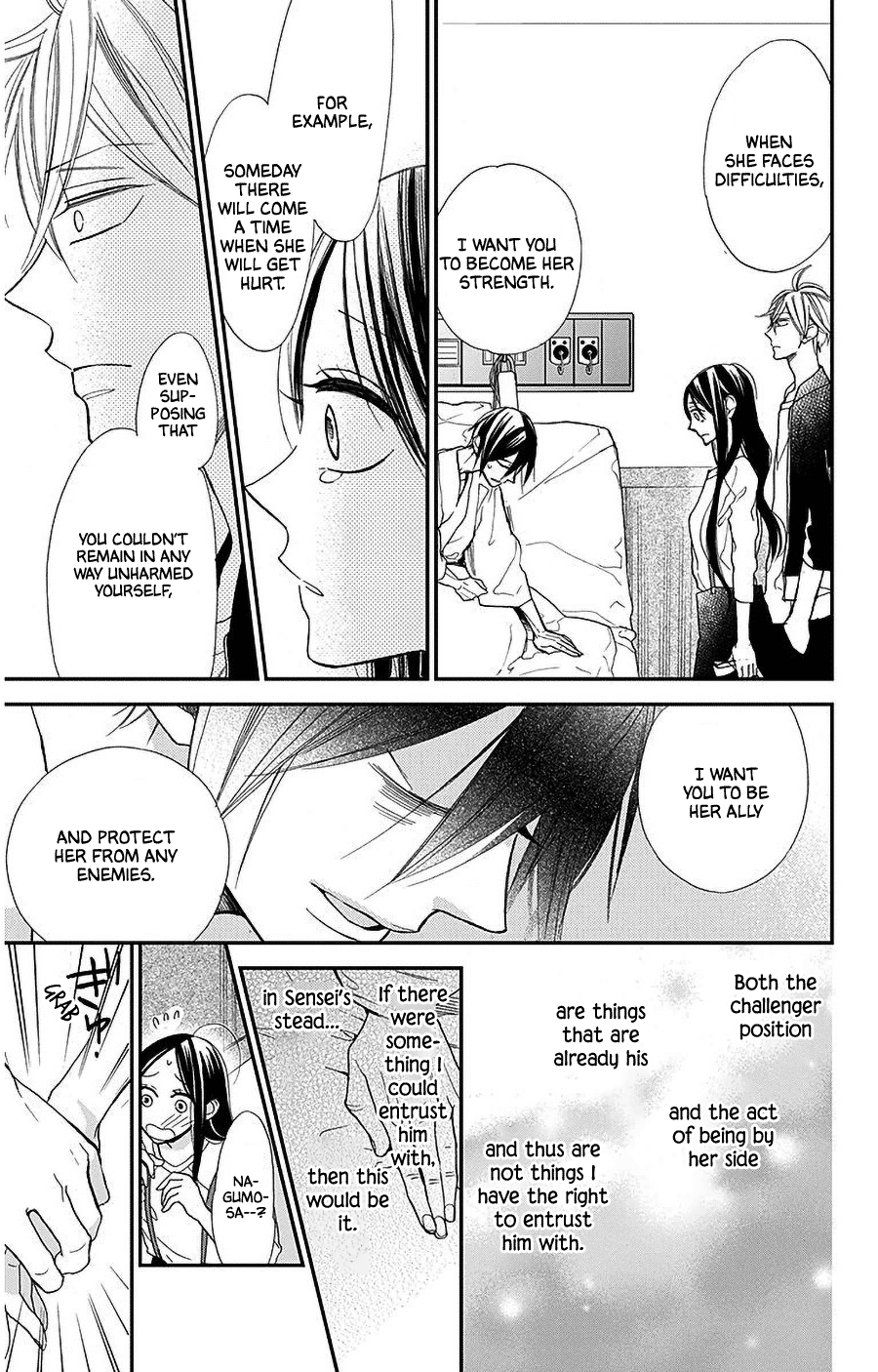Hoshizora no Karasu Chapter 40 - Page 21