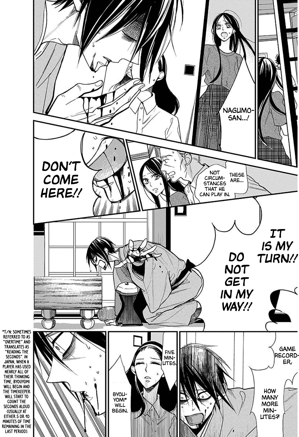 Hoshizora no Karasu Chapter 40 - Page 4
