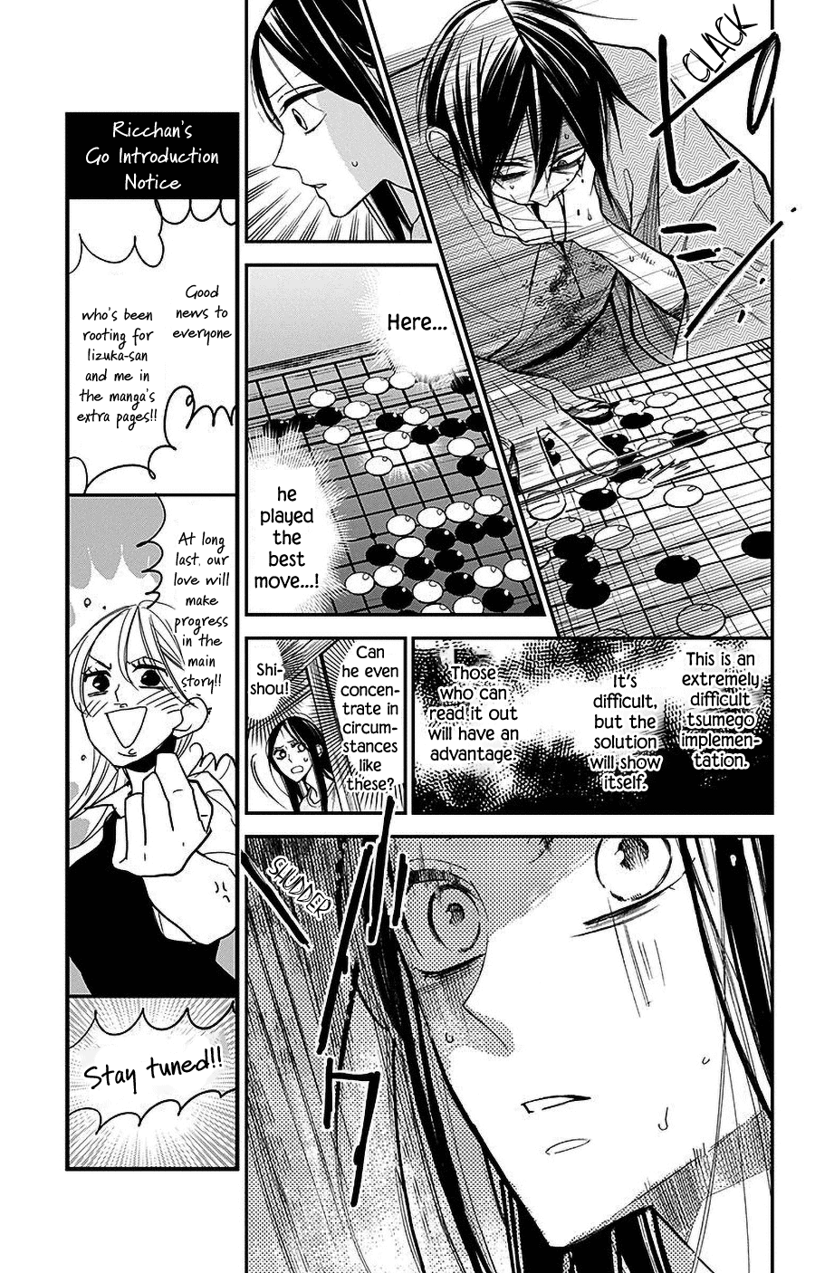 Hoshizora no Karasu Chapter 40 - Page 5