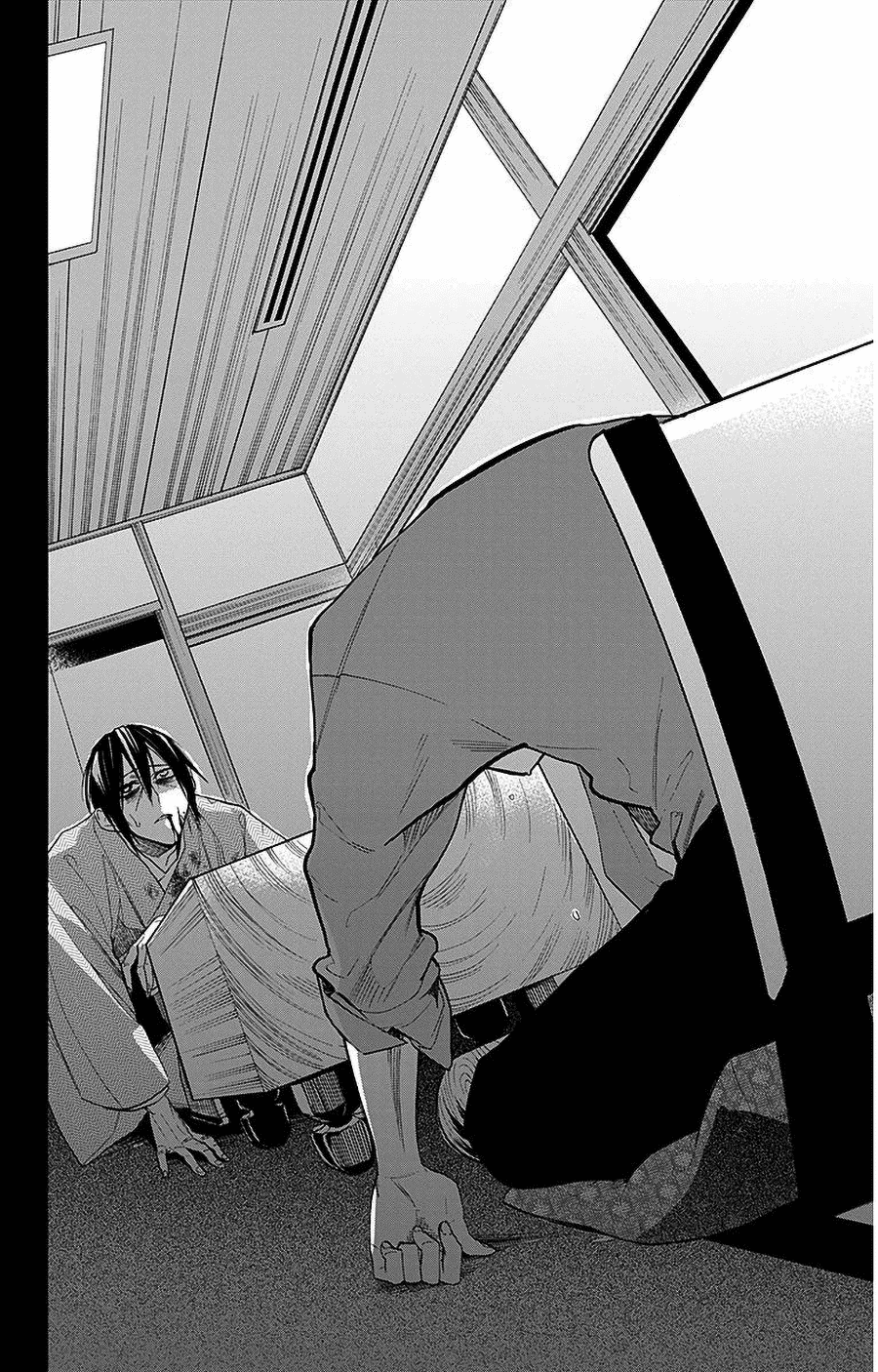 Hoshizora no Karasu Chapter 40 - Page 6