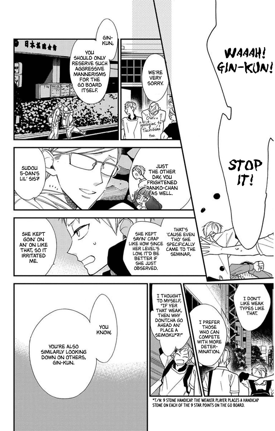 Hoshizora no Karasu Chapter 41 - Page 13