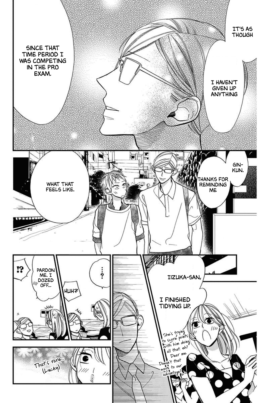 Hoshizora no Karasu Chapter 41 - Page 15