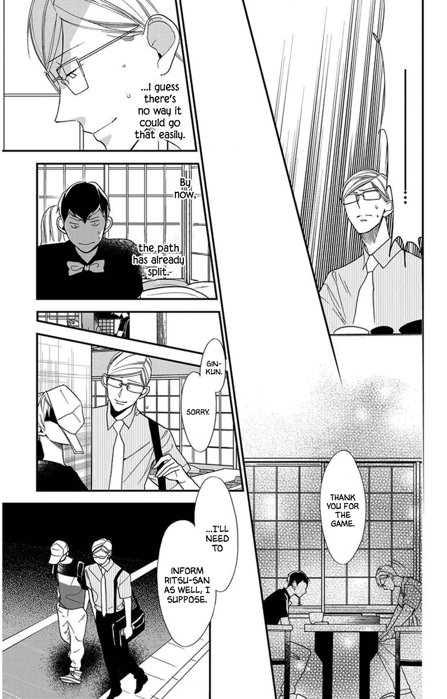 Hoshizora no Karasu Chapter 41 - Page 20
