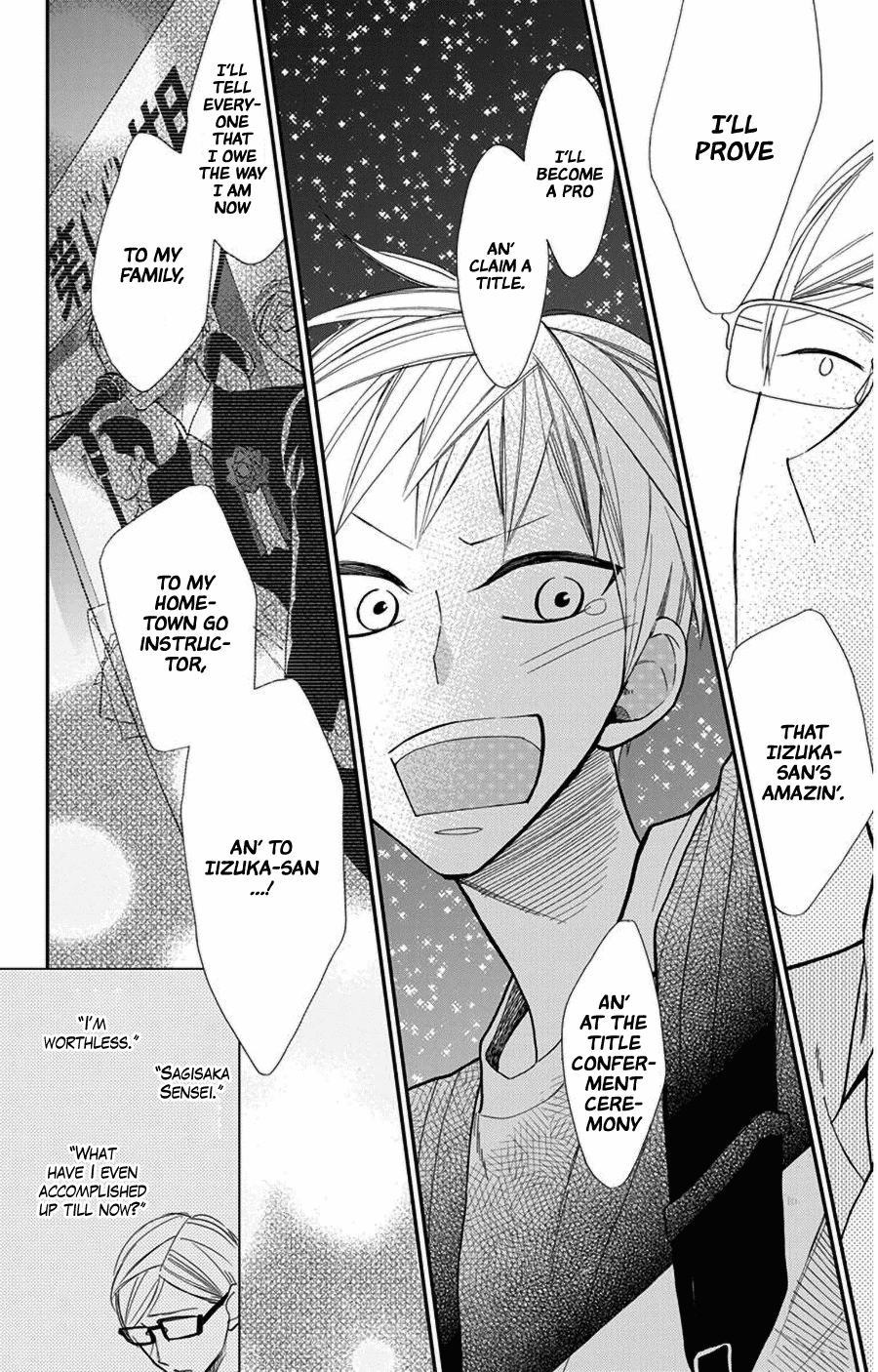 Hoshizora no Karasu Chapter 41 - Page 23