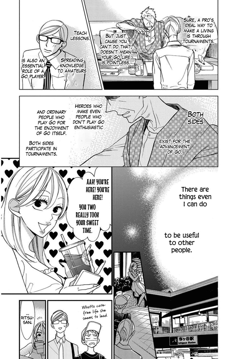 Hoshizora no Karasu Chapter 41 - Page 24