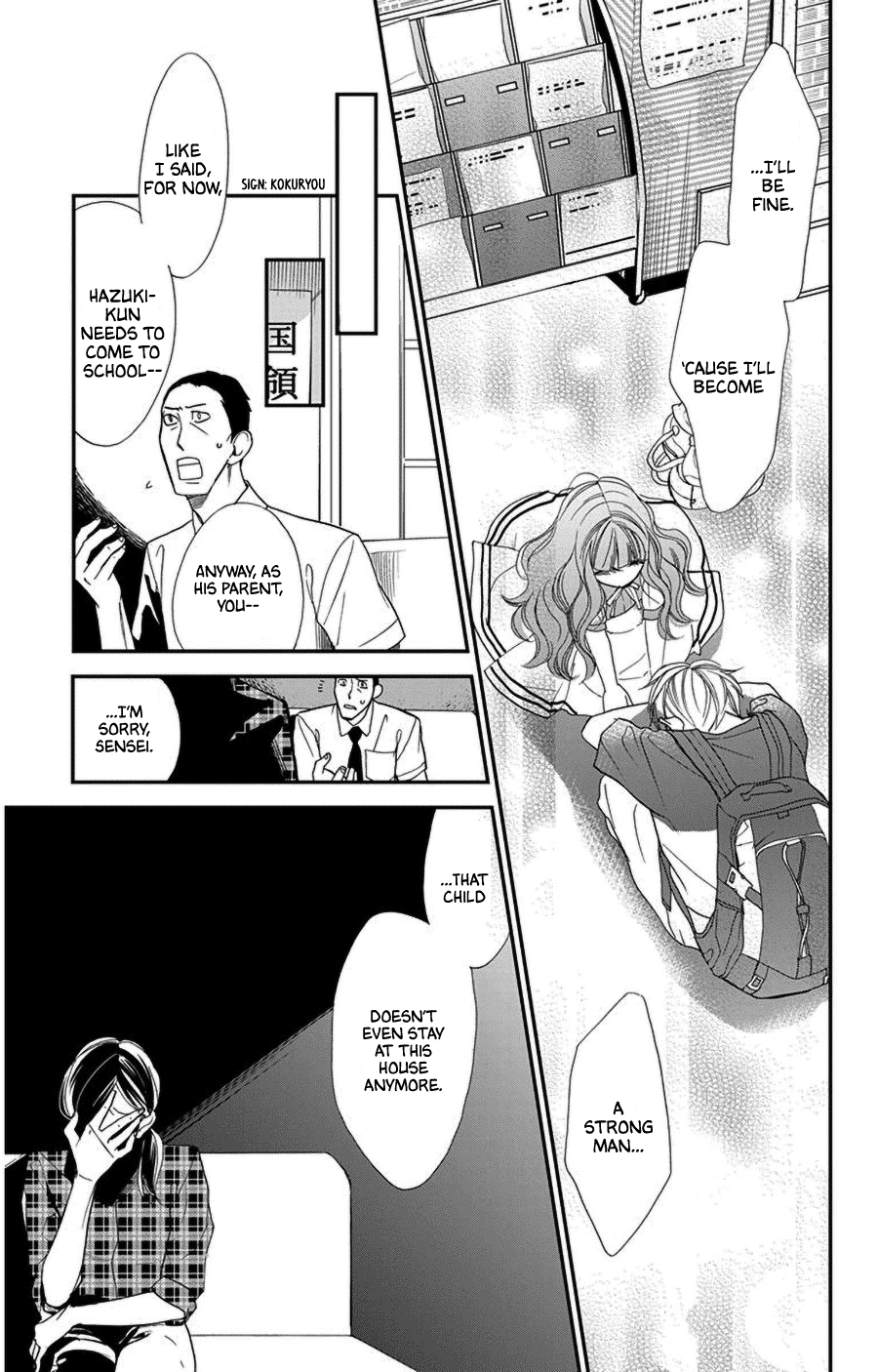 Hoshizora no Karasu Chapter 41 - Page 27