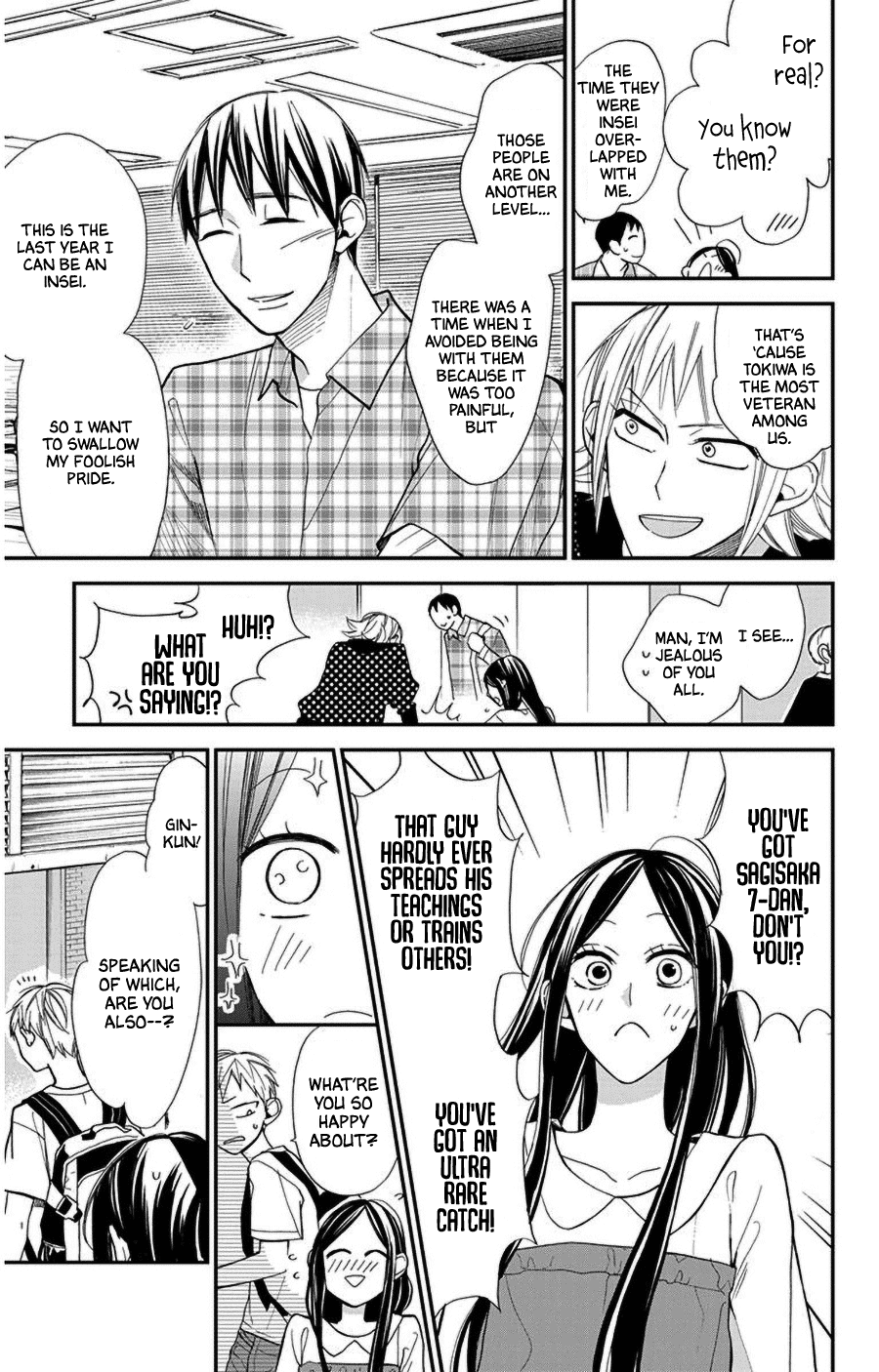 Hoshizora no Karasu Chapter 41 - Page 6