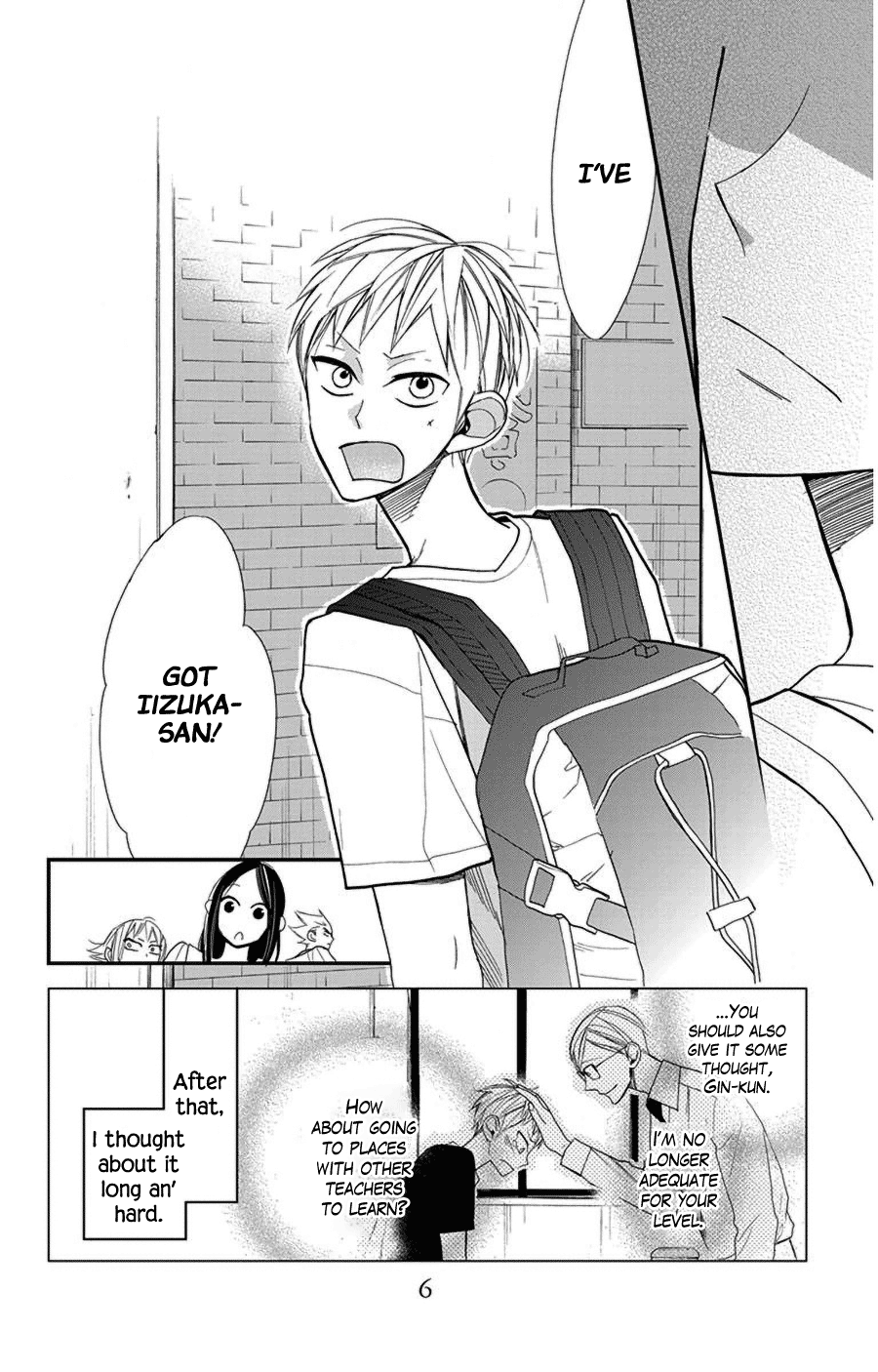 Hoshizora no Karasu Chapter 41 - Page 7