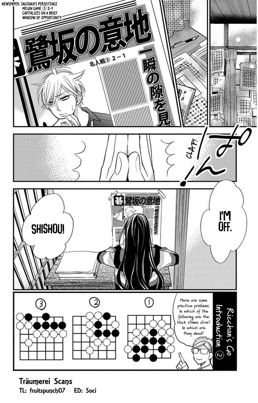 Hoshizora no Karasu Chapter 42 - Page 2
