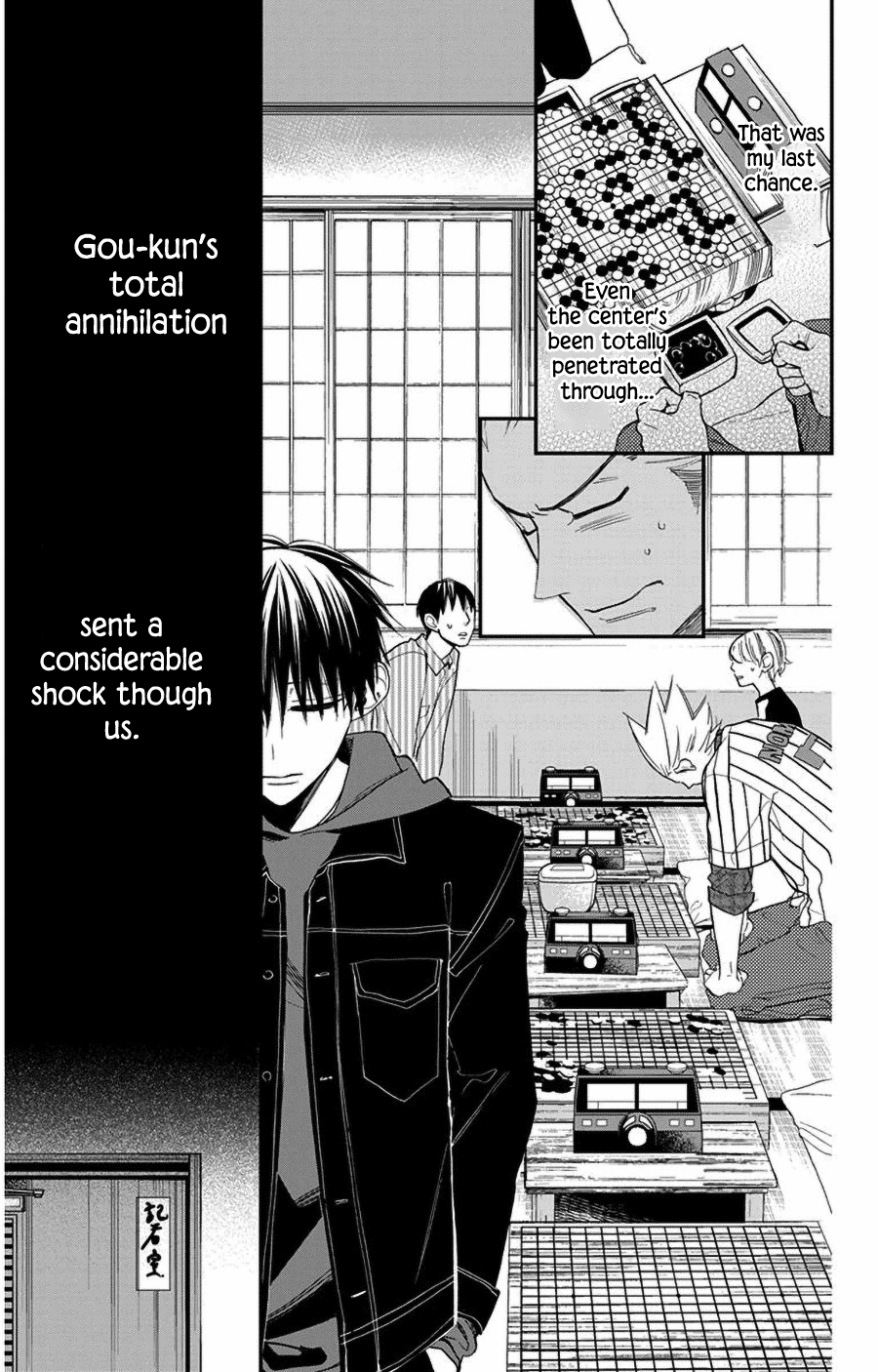 Hoshizora no Karasu Chapter 42 - Page 17