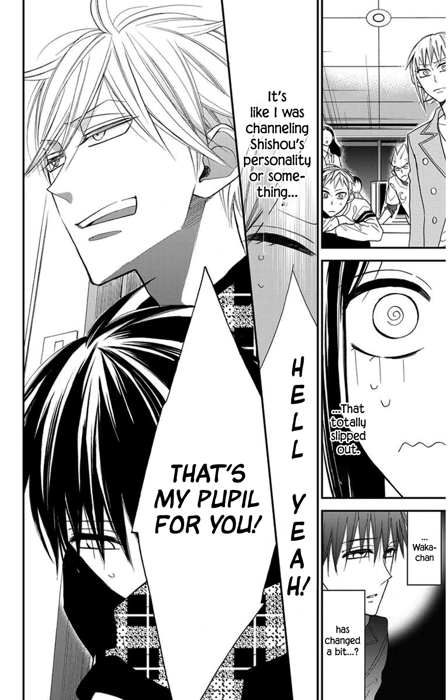 Hoshizora no Karasu Chapter 42 - Page 22