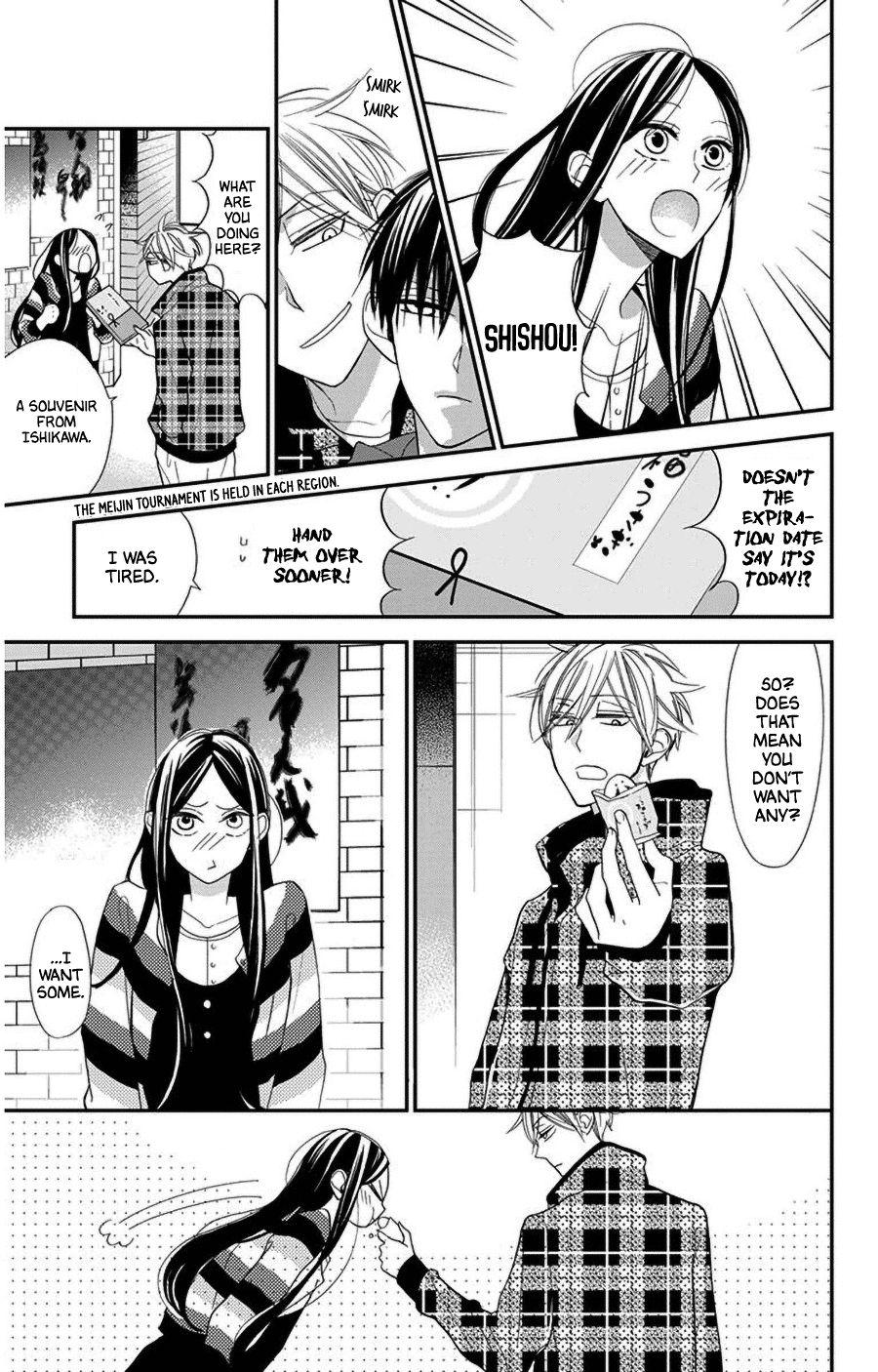 Hoshizora no Karasu Chapter 42 - Page 23