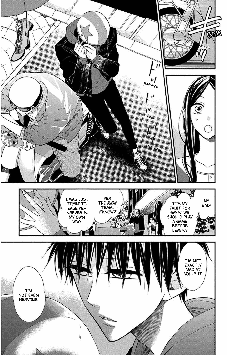 Hoshizora no Karasu Chapter 42 - Page 5