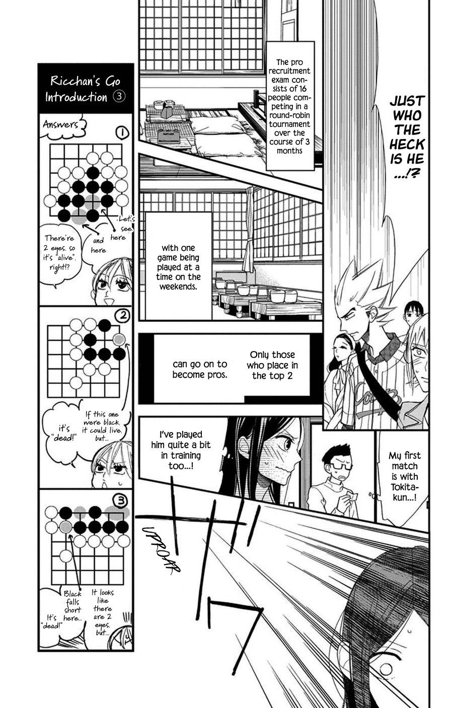 Hoshizora no Karasu Chapter 42 - Page 7
