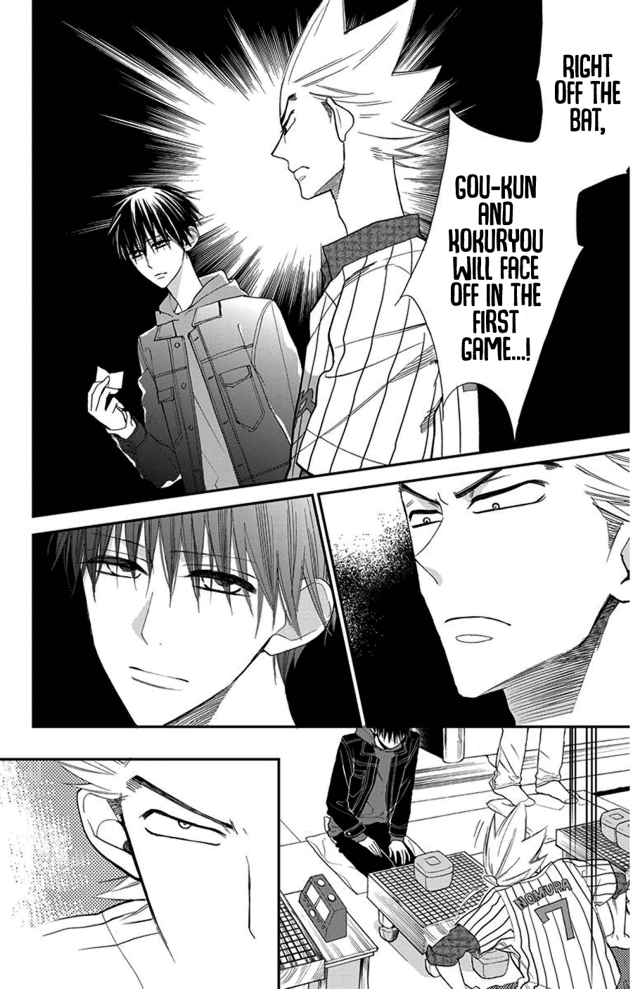 Hoshizora no Karasu Chapter 42 - Page 8