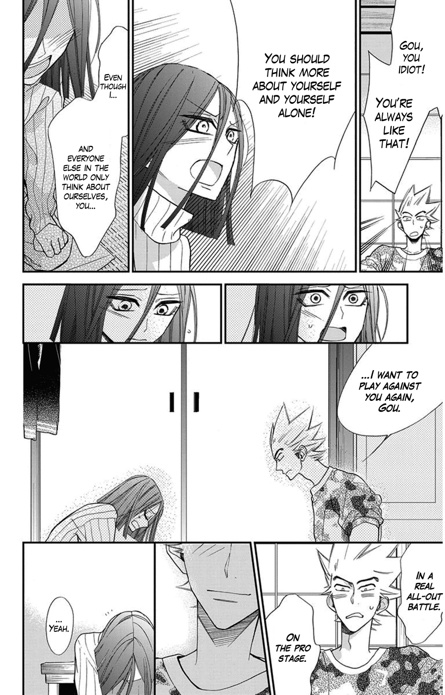 Hoshizora no Karasu Chapter 42 - Page 10