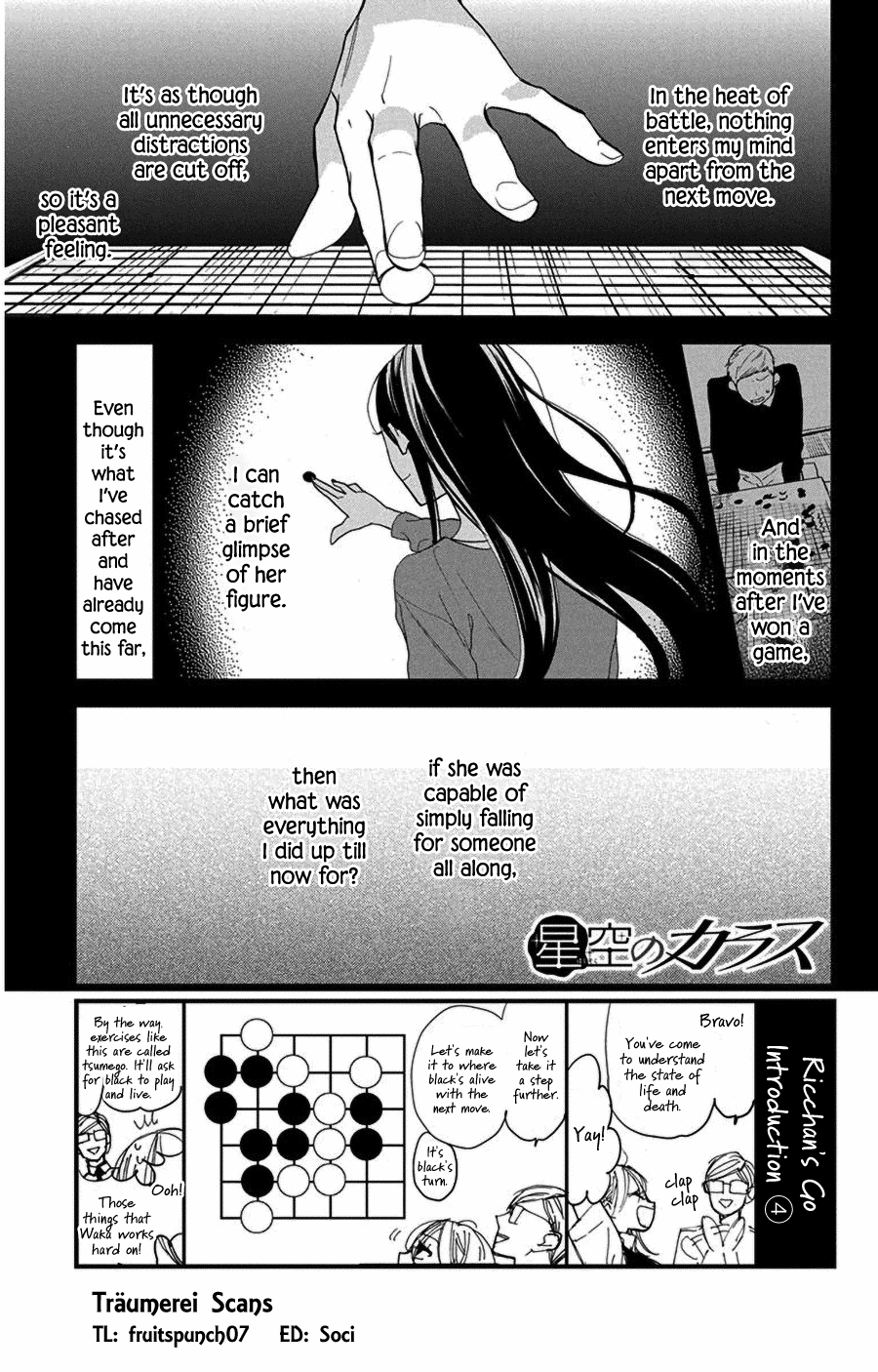 Hoshizora no Karasu Chapter 43 - Page 1