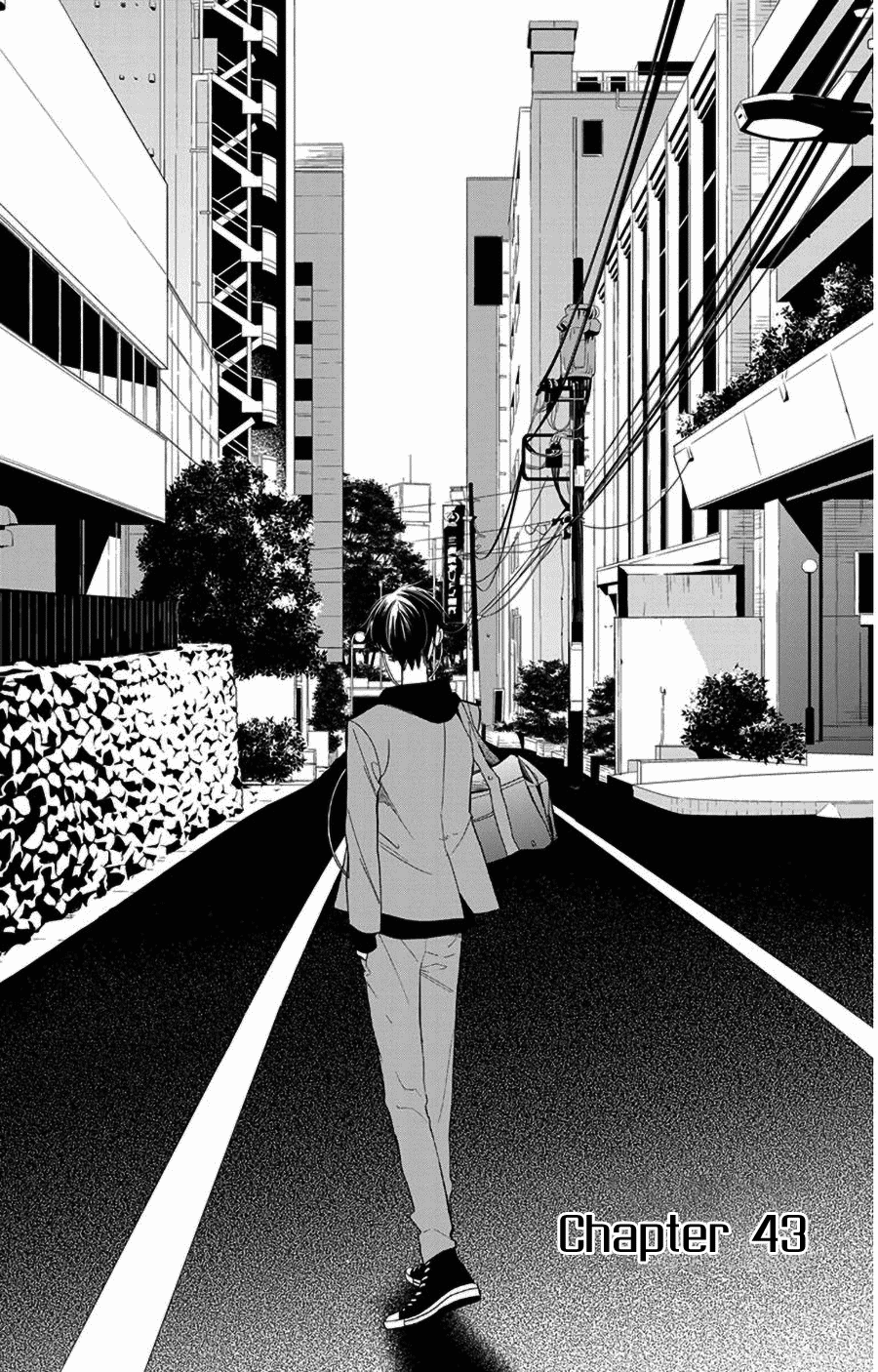 Hoshizora no Karasu Chapter 43 - Page 2