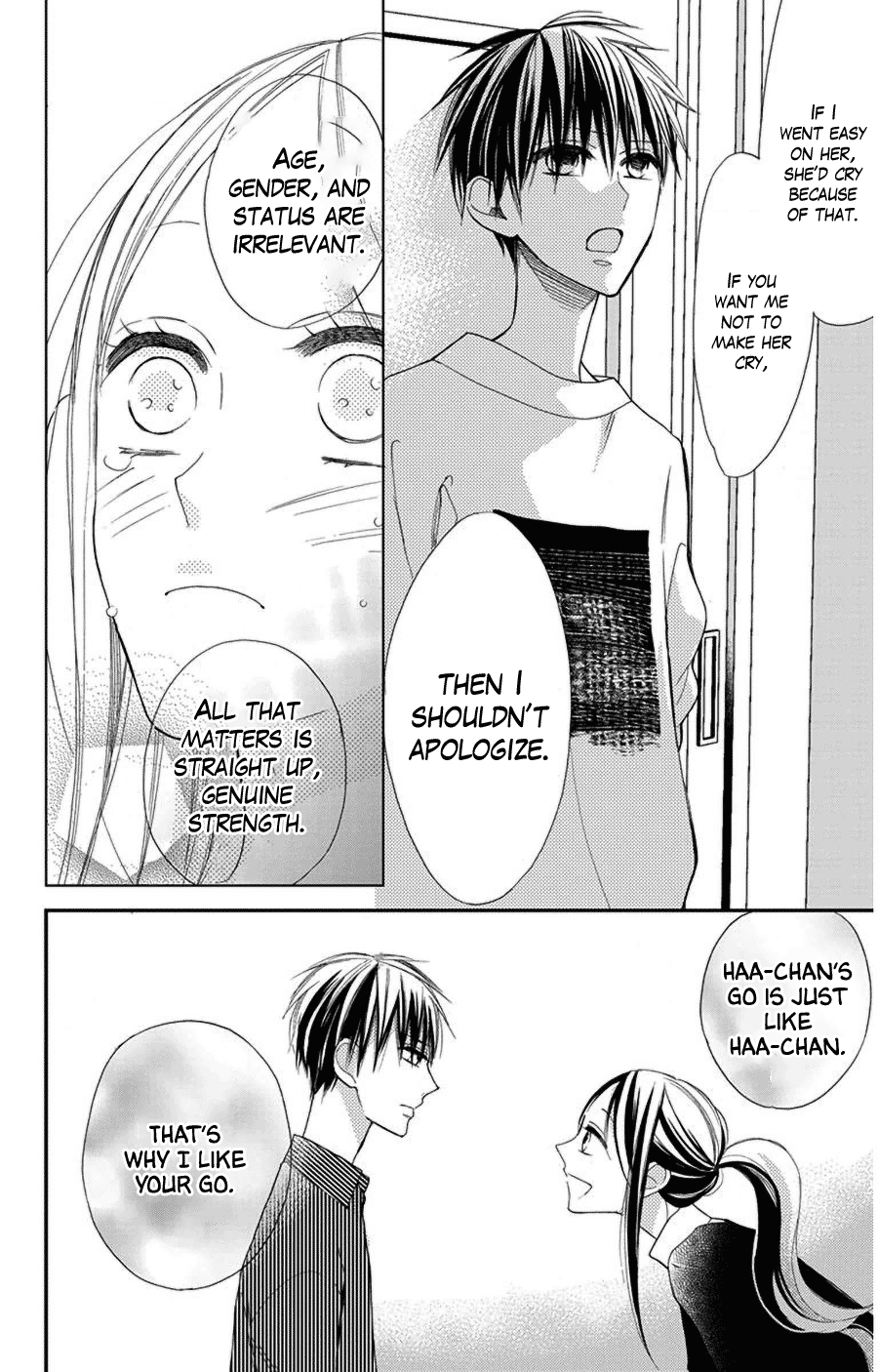 Hoshizora no Karasu Chapter 43 - Page 12