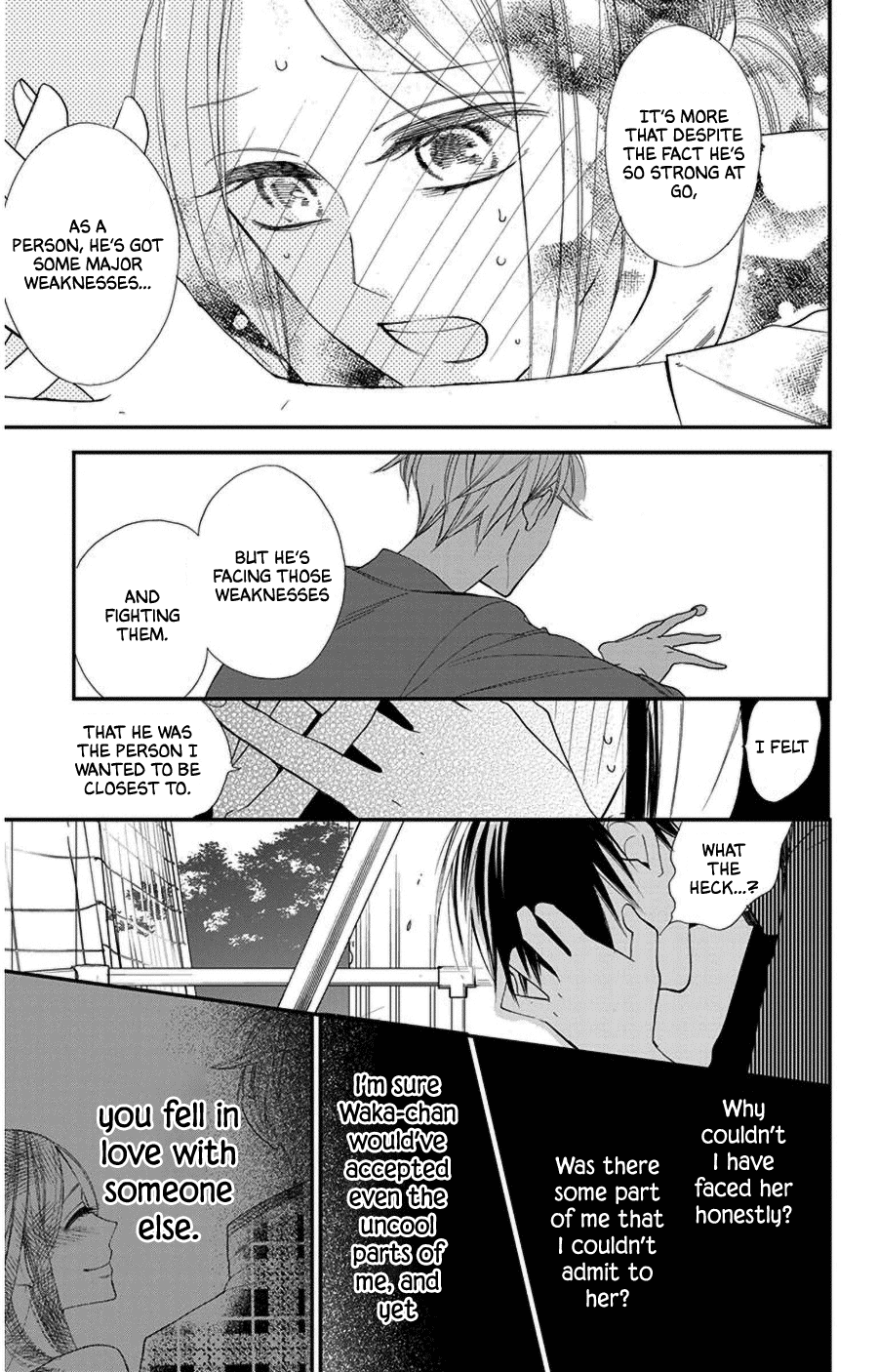 Hoshizora no Karasu Chapter 43 - Page 15