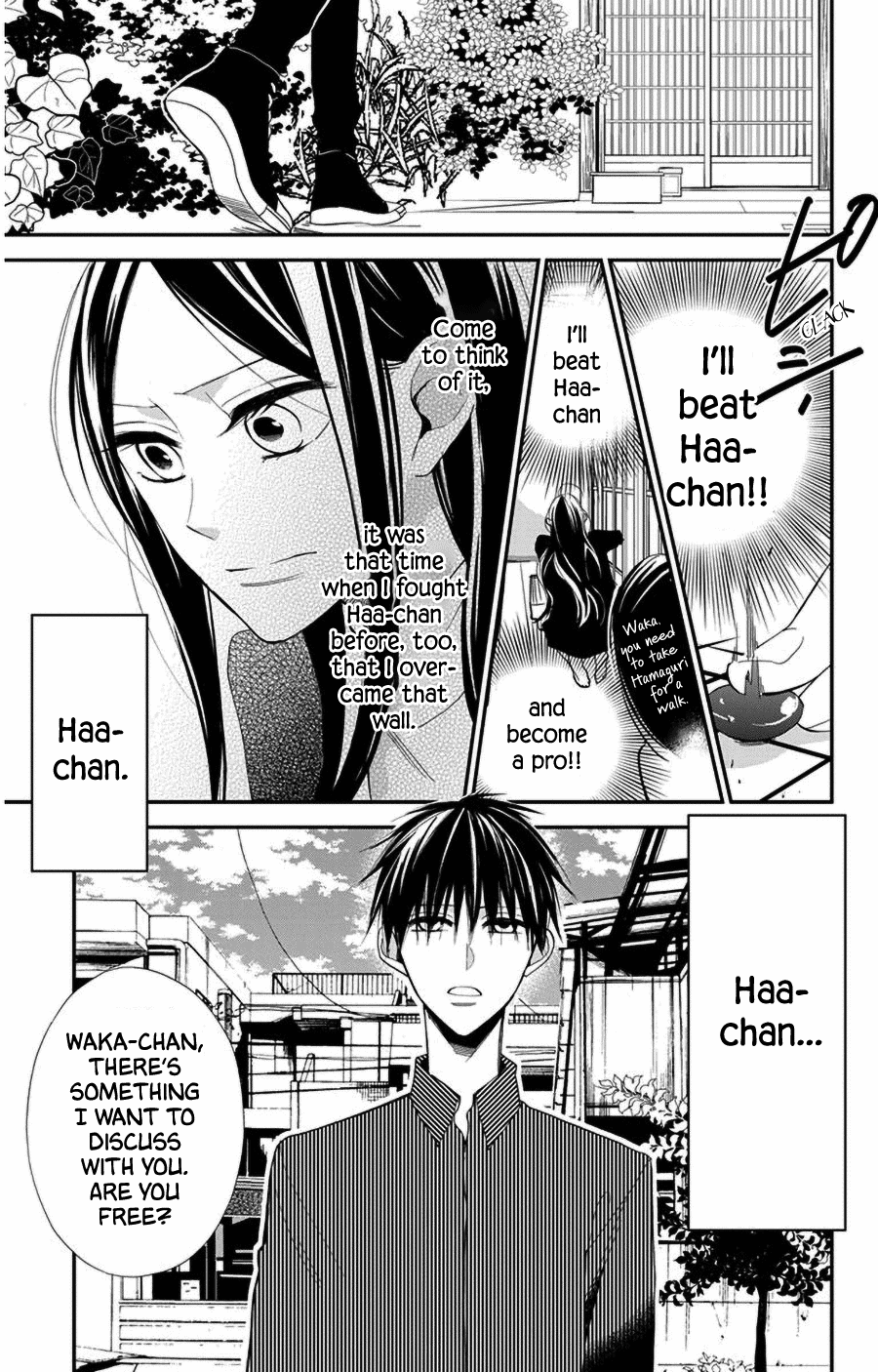 Hoshizora no Karasu Chapter 43 - Page 3