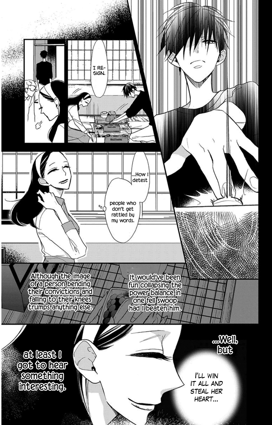 Hoshizora no Karasu Chapter 43 - Page 22