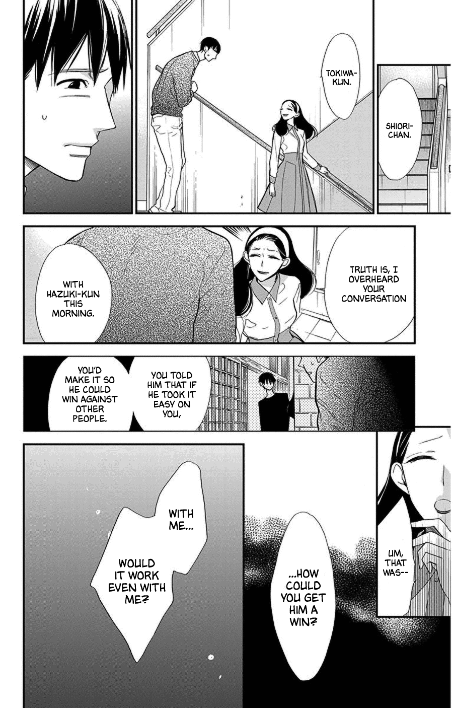 Hoshizora no Karasu Chapter 43 - Page 23