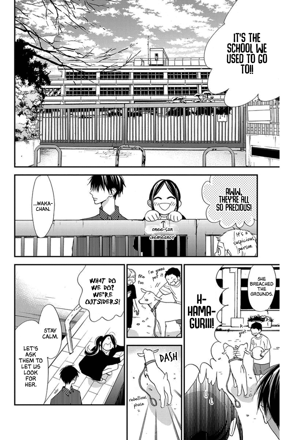 Hoshizora no Karasu Chapter 43 - Page 6