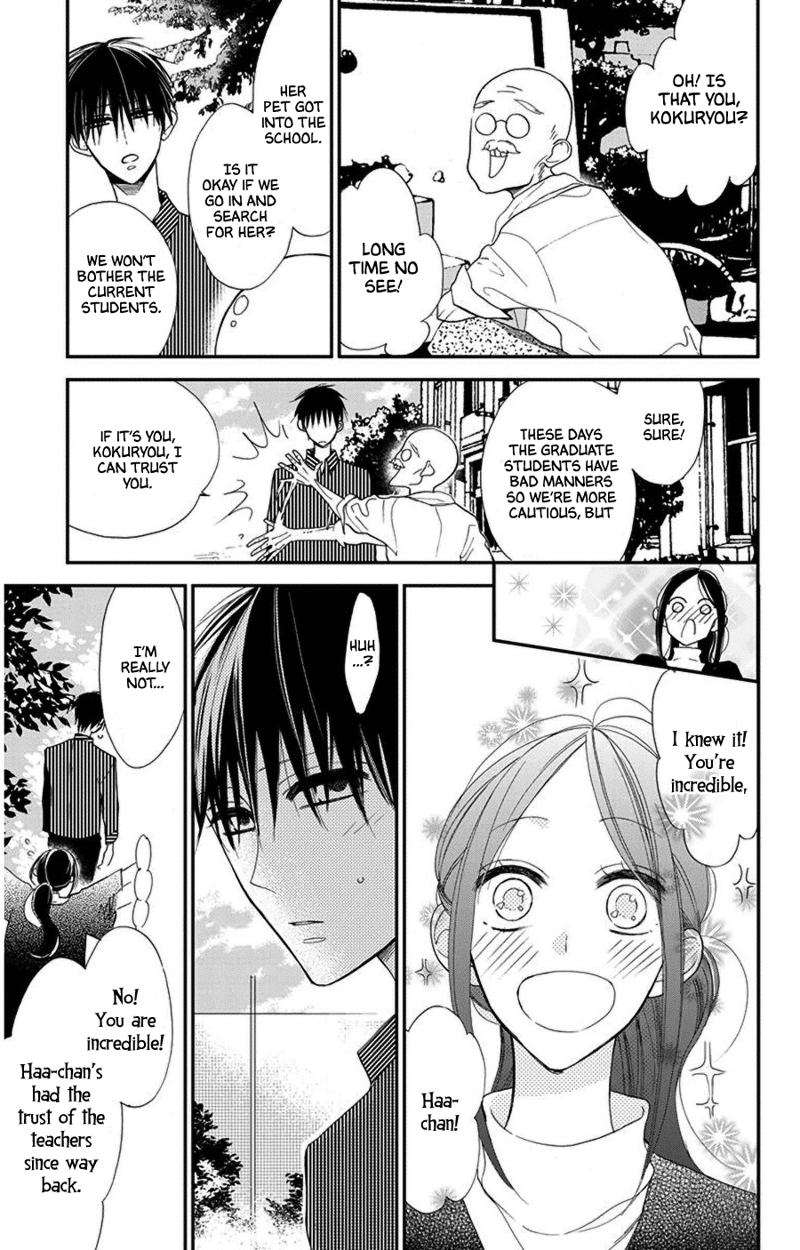 Hoshizora no Karasu Chapter 43 - Page 7