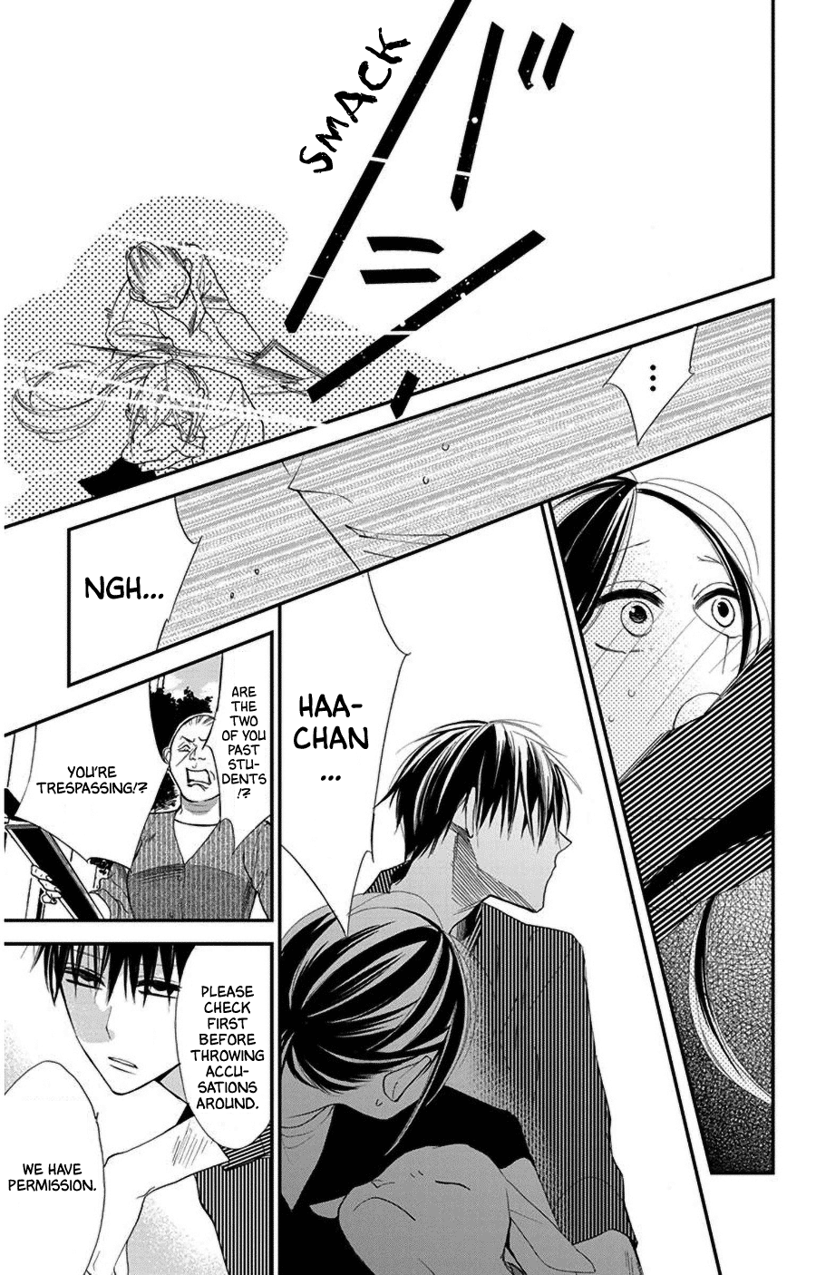 Hoshizora no Karasu Chapter 43 - Page 9