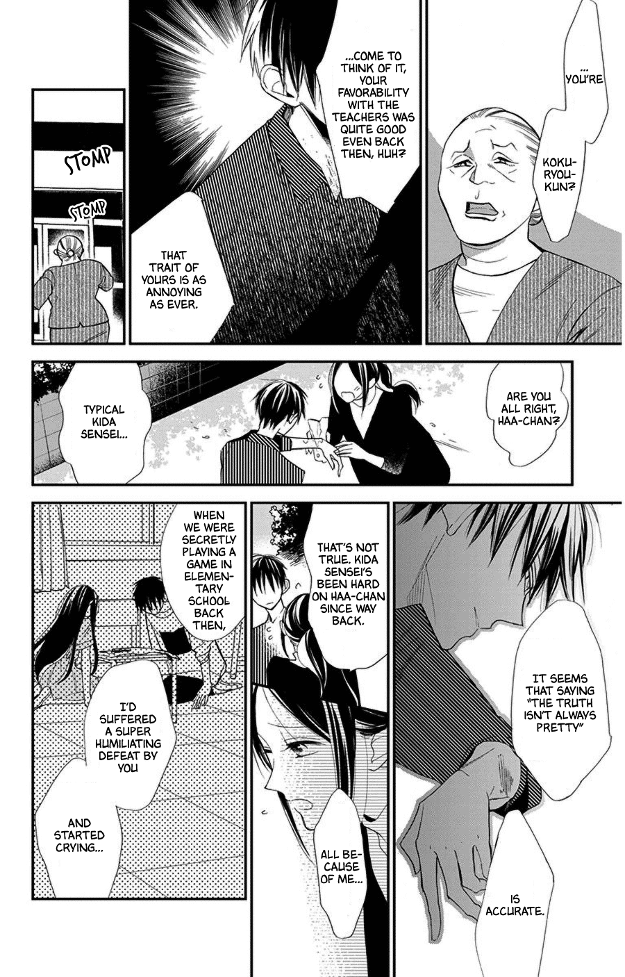 Hoshizora no Karasu Chapter 43 - Page 10