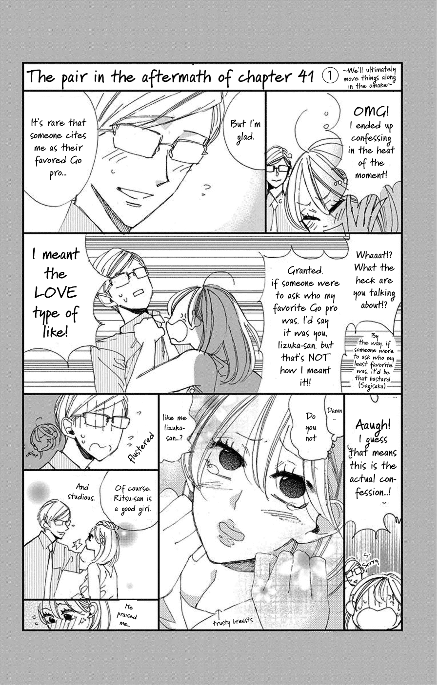 Hoshizora no Karasu Chapter 44 - Page 2