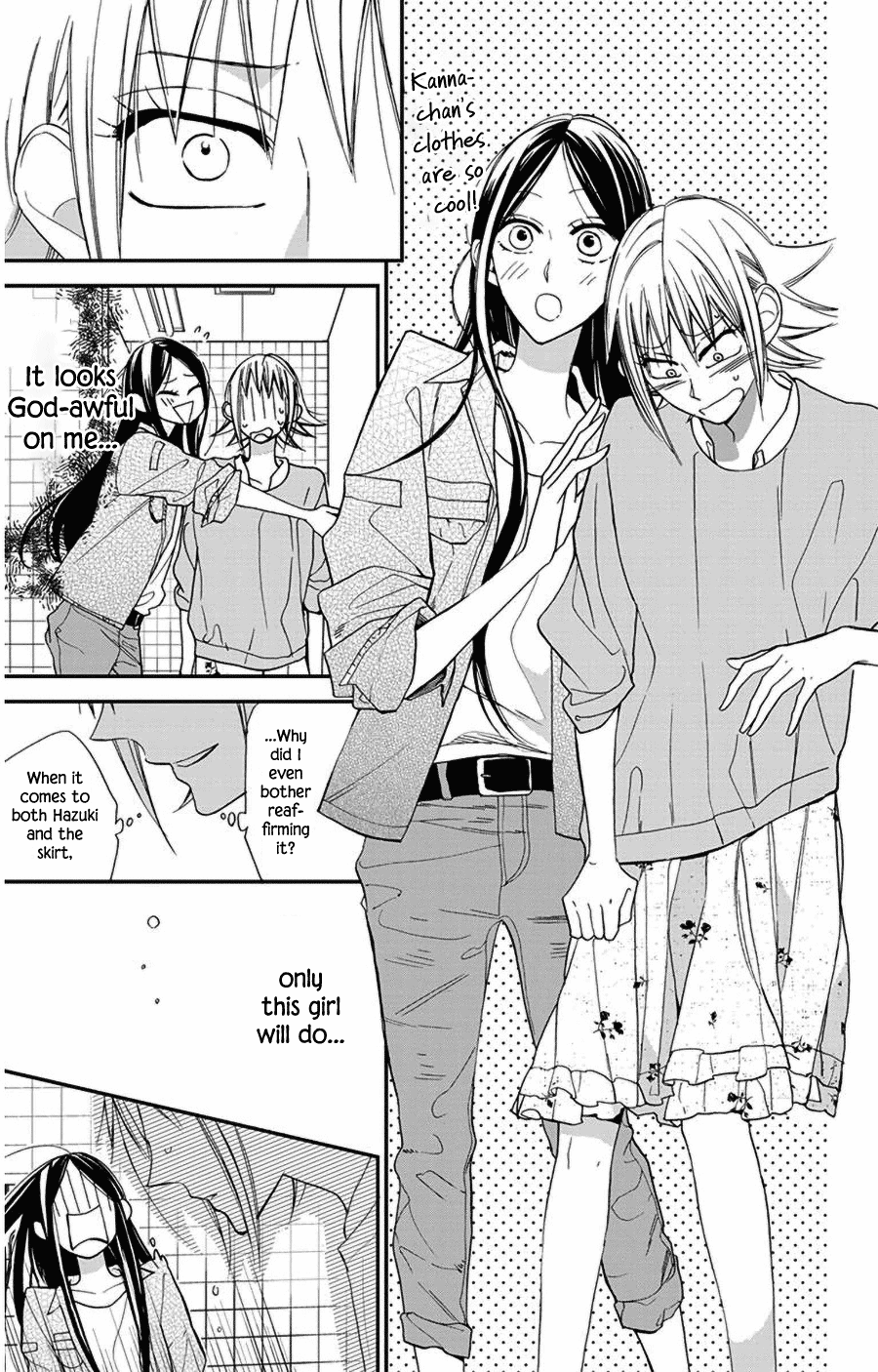 Hoshizora no Karasu Chapter 44 - Page 11