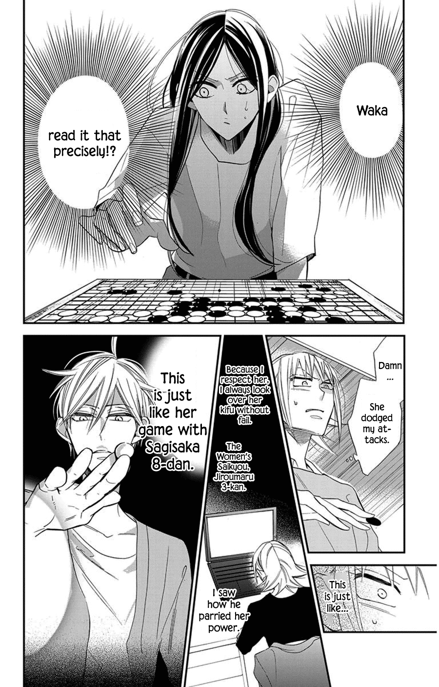 Hoshizora no Karasu Chapter 44 - Page 18