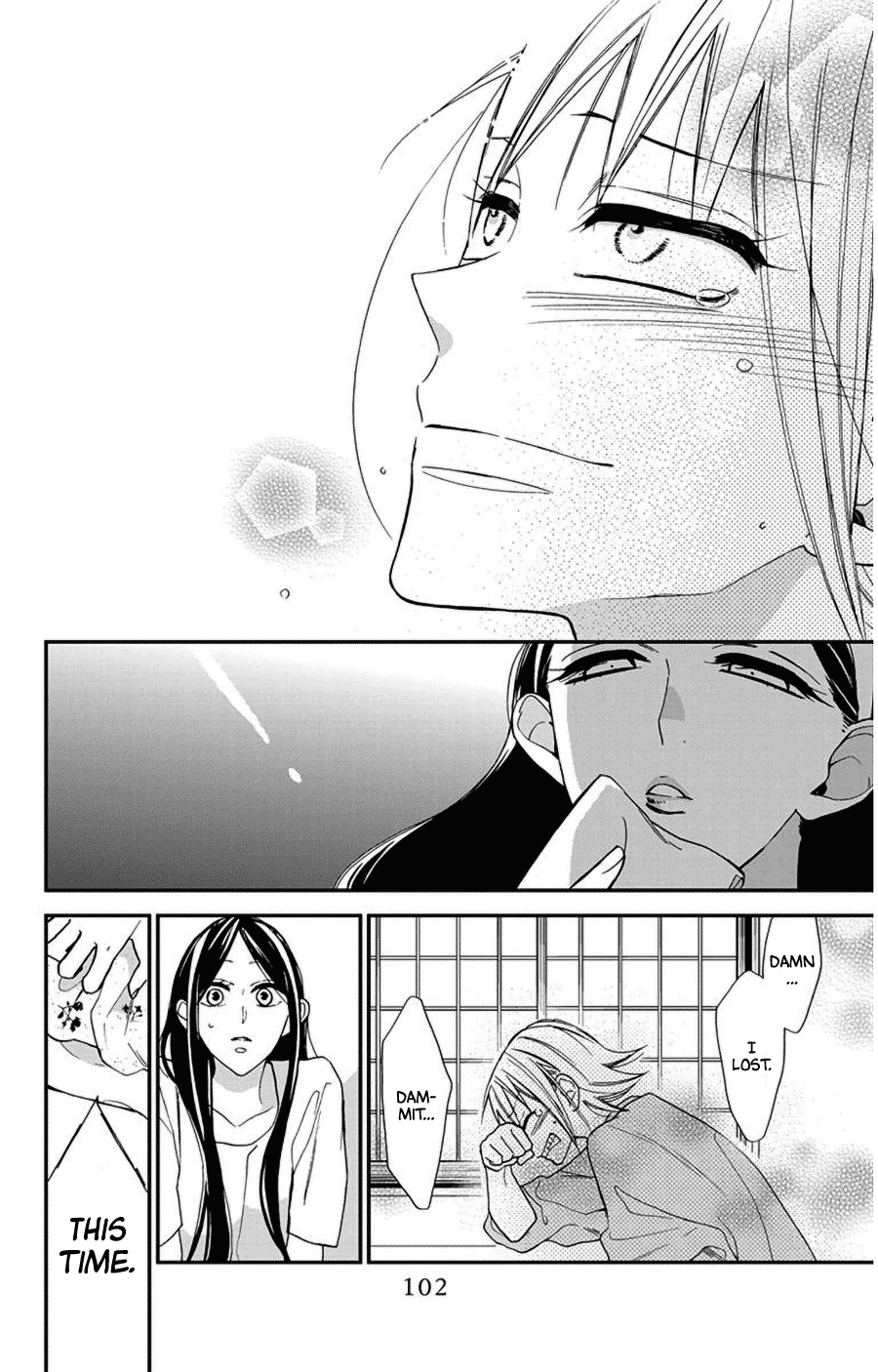 Hoshizora no Karasu Chapter 44 - Page 22