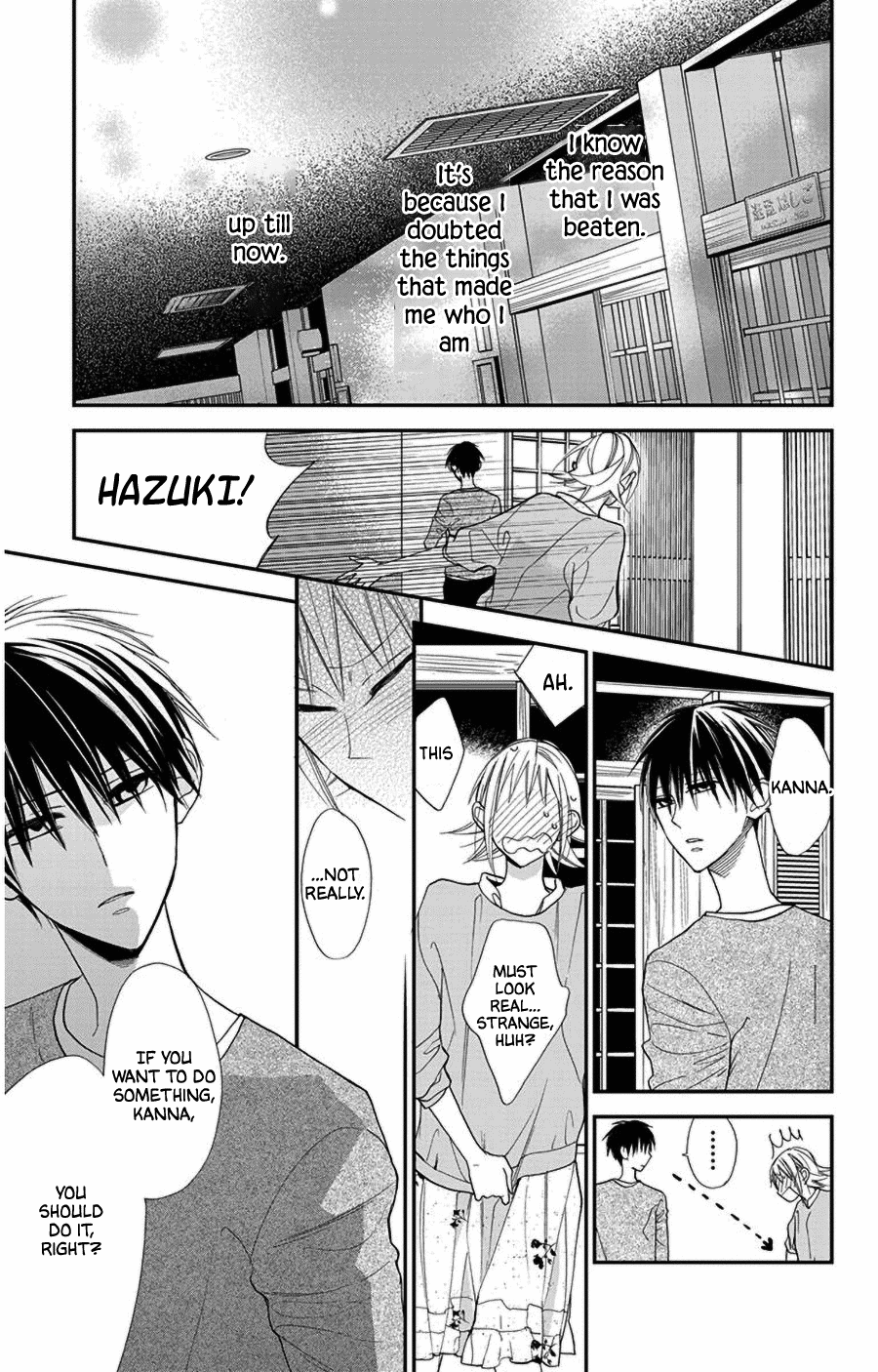 Hoshizora no Karasu Chapter 44 - Page 23