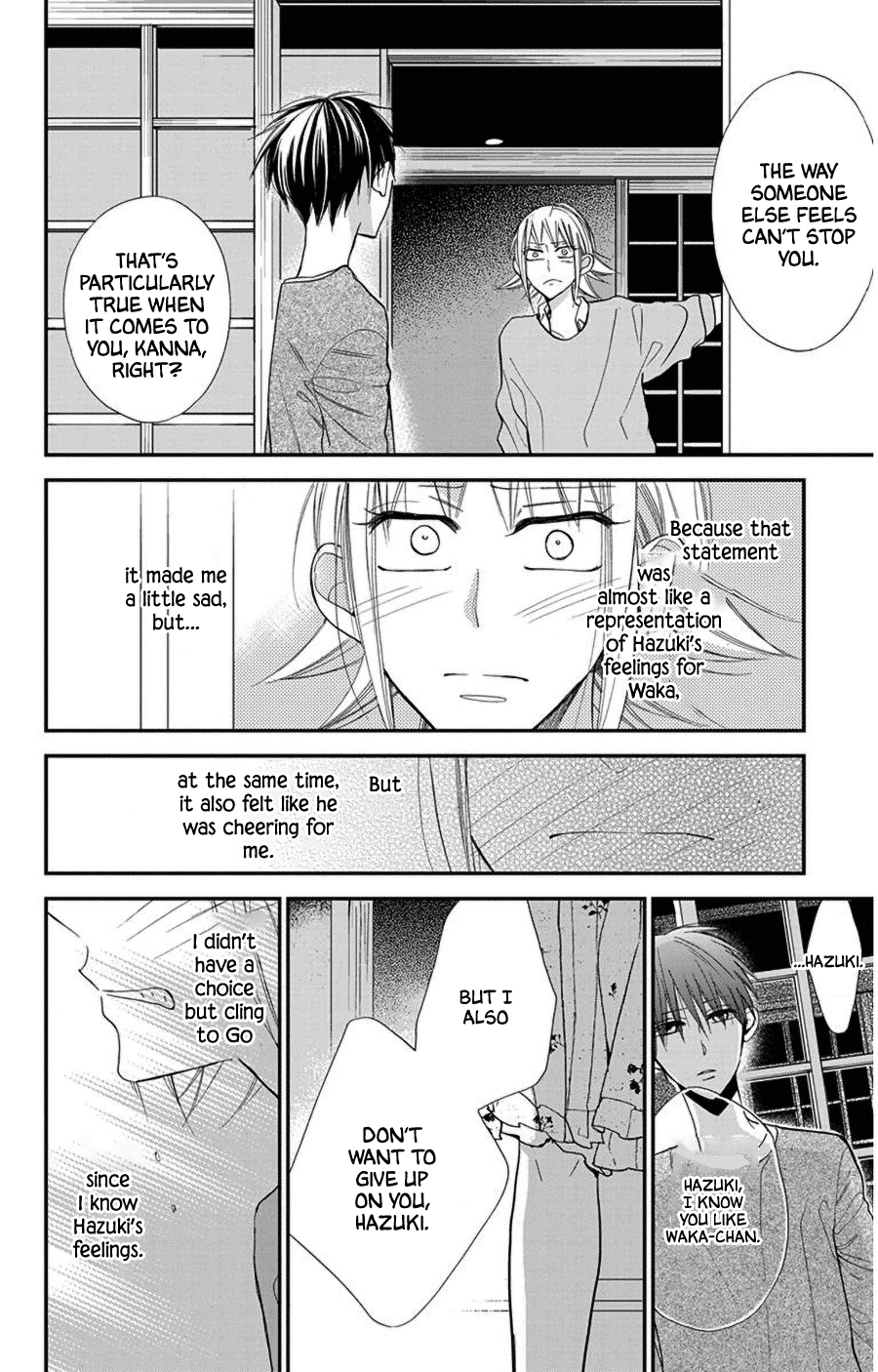 Hoshizora no Karasu Chapter 44 - Page 24
