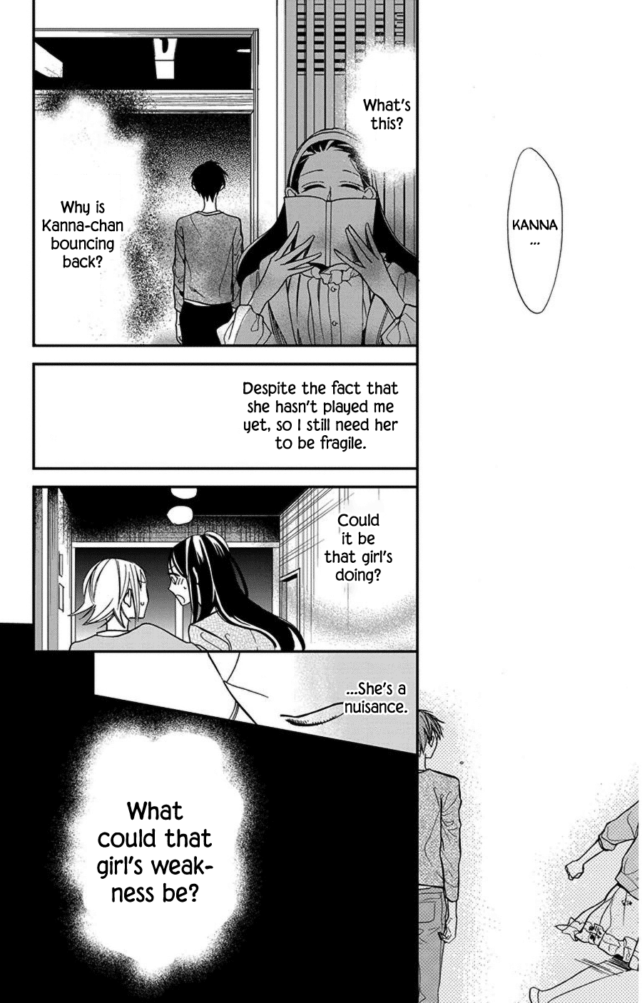 Hoshizora no Karasu Chapter 44 - Page 26