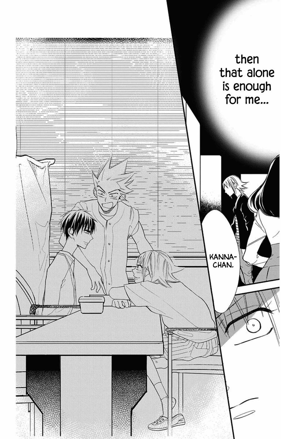 Hoshizora no Karasu Chapter 44 - Page 4
