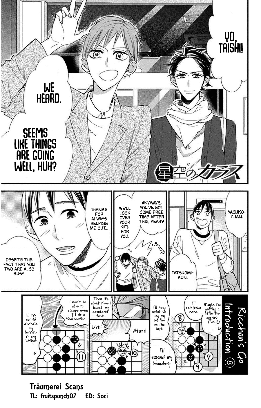 Hoshizora no Karasu Chapter 45 - Page 1