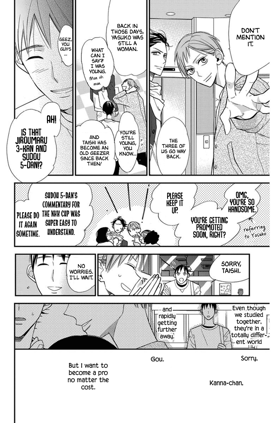 Hoshizora no Karasu Chapter 45 - Page 2