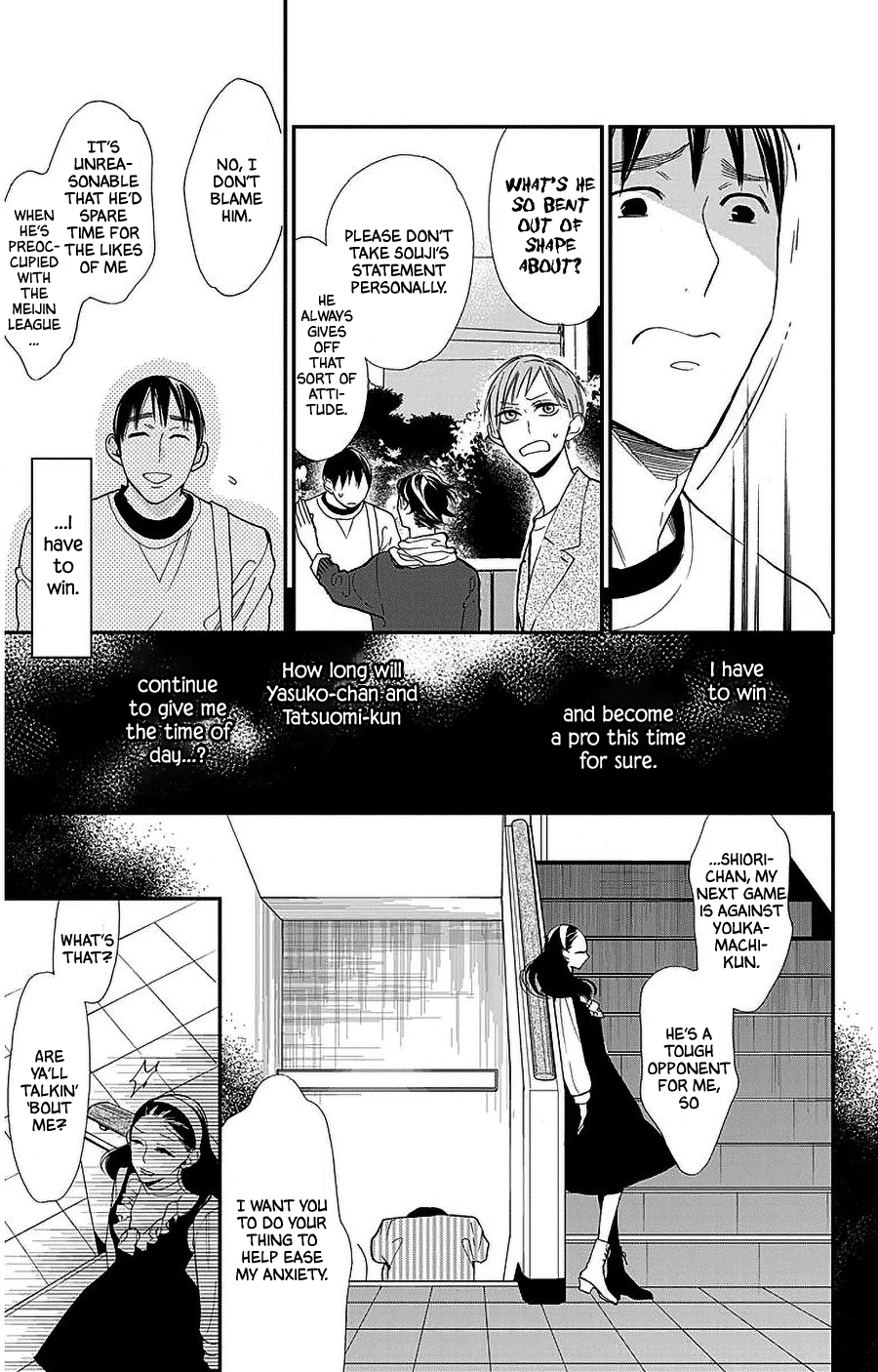 Hoshizora no Karasu Chapter 45 - Page 11