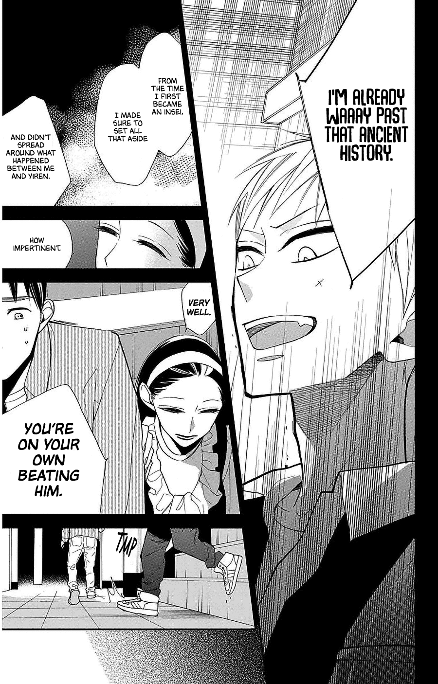 Hoshizora no Karasu Chapter 45 - Page 13