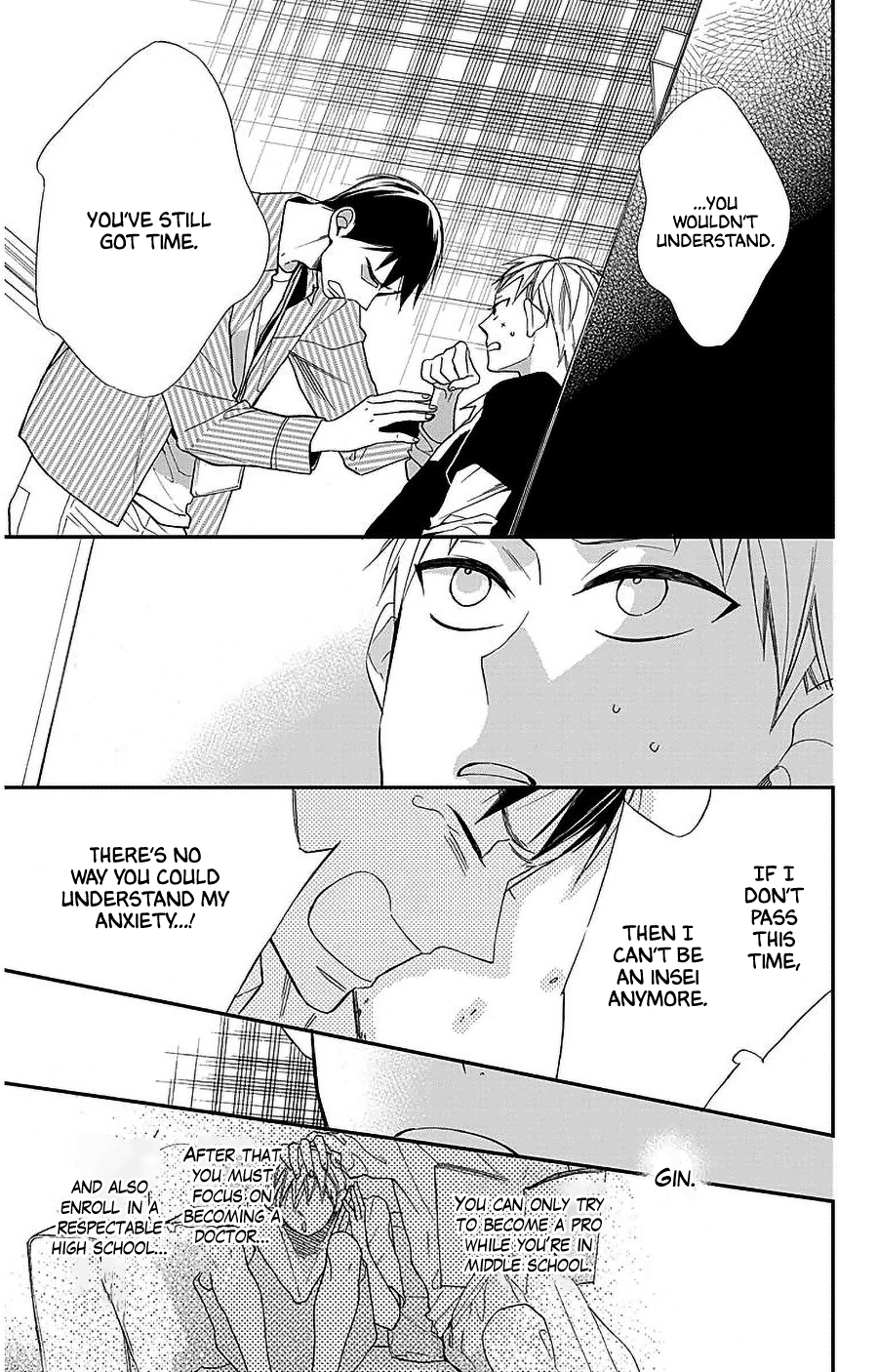 Hoshizora no Karasu Chapter 45 - Page 15