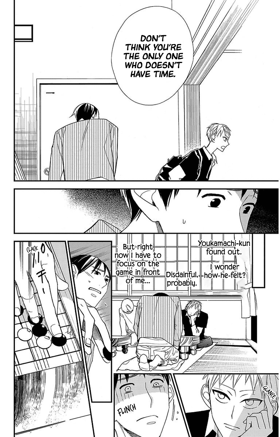 Hoshizora no Karasu Chapter 45 - Page 16
