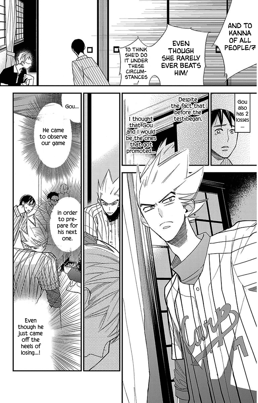 Hoshizora no Karasu Chapter 45 - Page 20