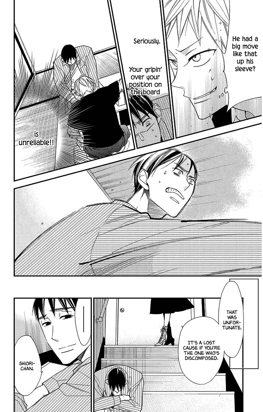 Hoshizora no Karasu Chapter 45 - Page 24