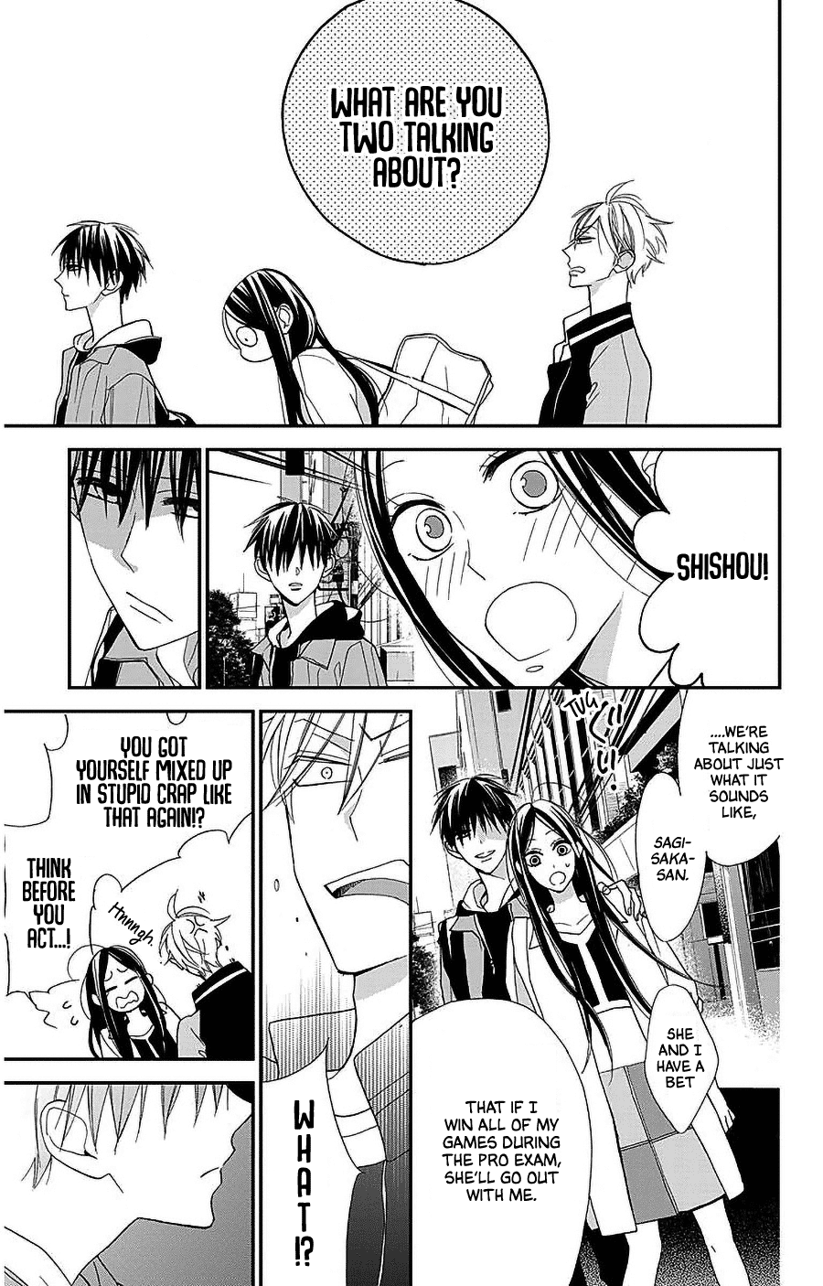 Hoshizora no Karasu Chapter 45 - Page 7